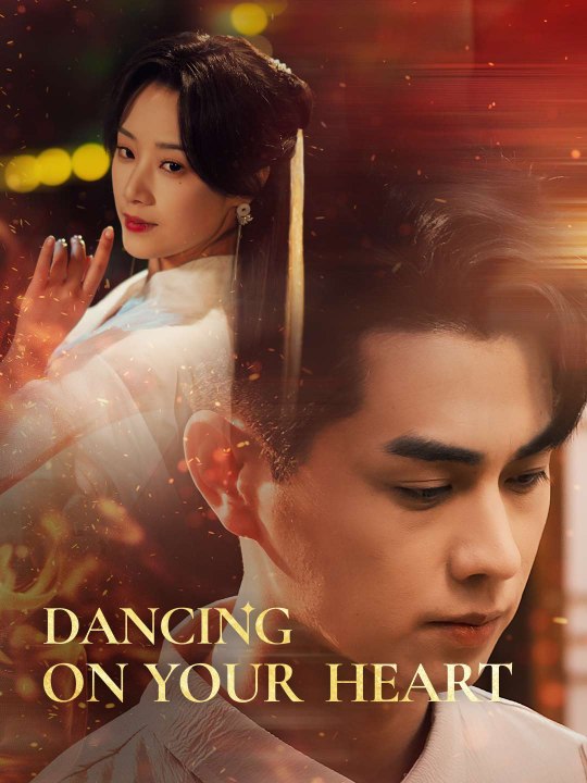 Dancing on Your Heart Full Series New Releases 2026