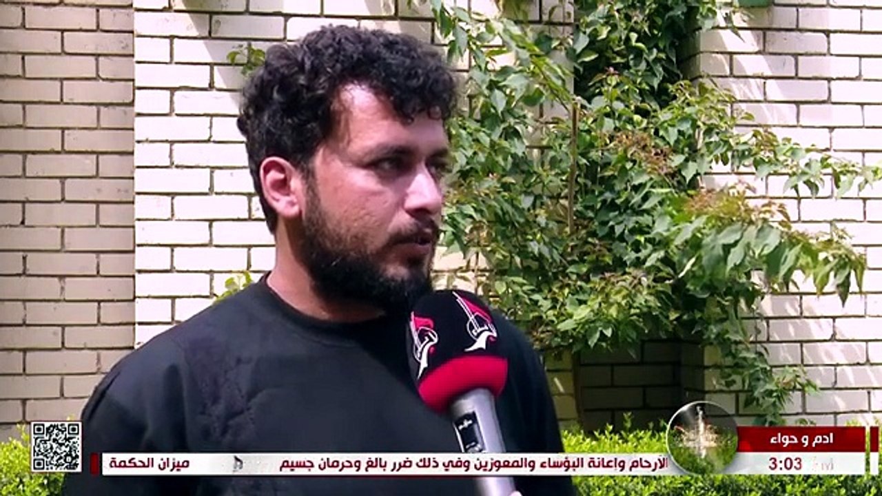 ادم_وحواء_-_الظلم الشيخ نور الساعدي