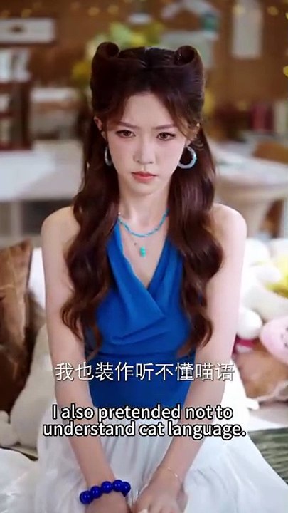 Understanding Meow Language, I Became Everyone's Favorite in the Capital- Drama Movie English Sub [Full Movie]