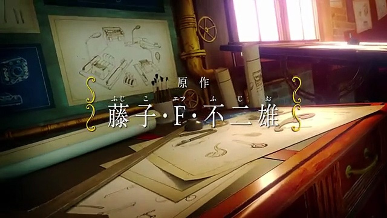 Tráiler de Doraemon the Movie: Nobita's Steam-Powered Time Machine