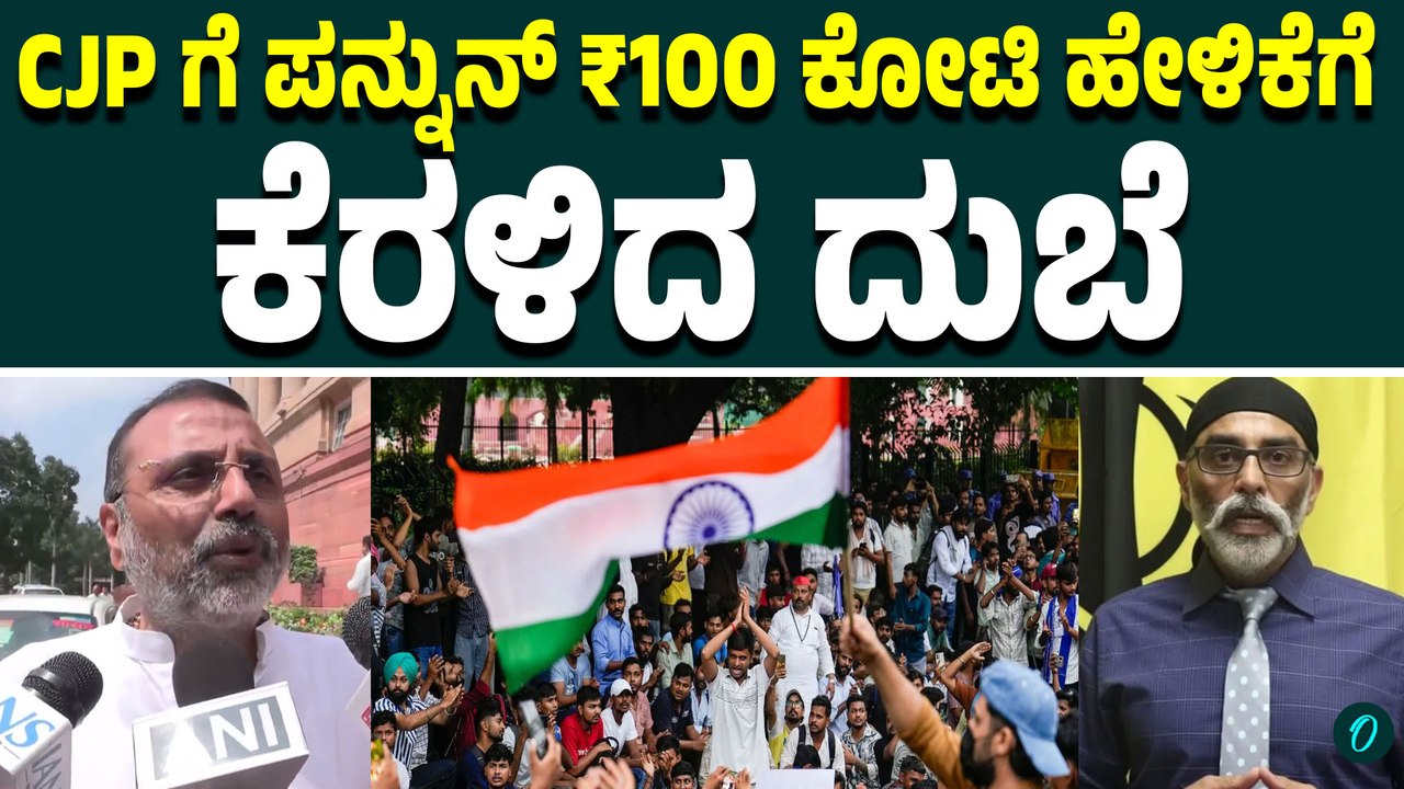 ಜಂತರ್ ಮಂತರ್‌ನಲ್ಲಿ ಧರಣಿಯಿಂದ ಡಾಕ್ಟರ್ ಆಗಲ್ಲ! ವಿದ್ಯಾರ್ಥಿಗಳಿಗೆ ನಿಶಿಕಾಂತ್ ದುಬೆ ಮನವಿ