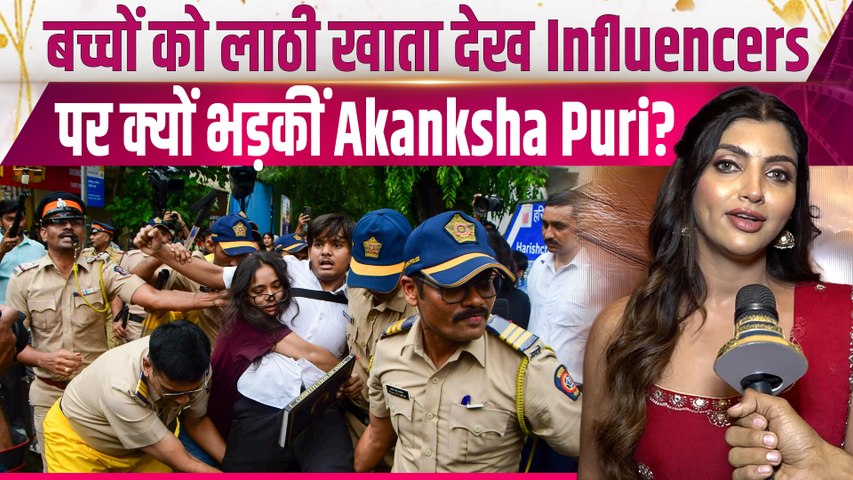 CJP Protest: Akanksha Puri का Students के लिए फटा कलेजा, Influencers को जमकर लगाई लताड़!