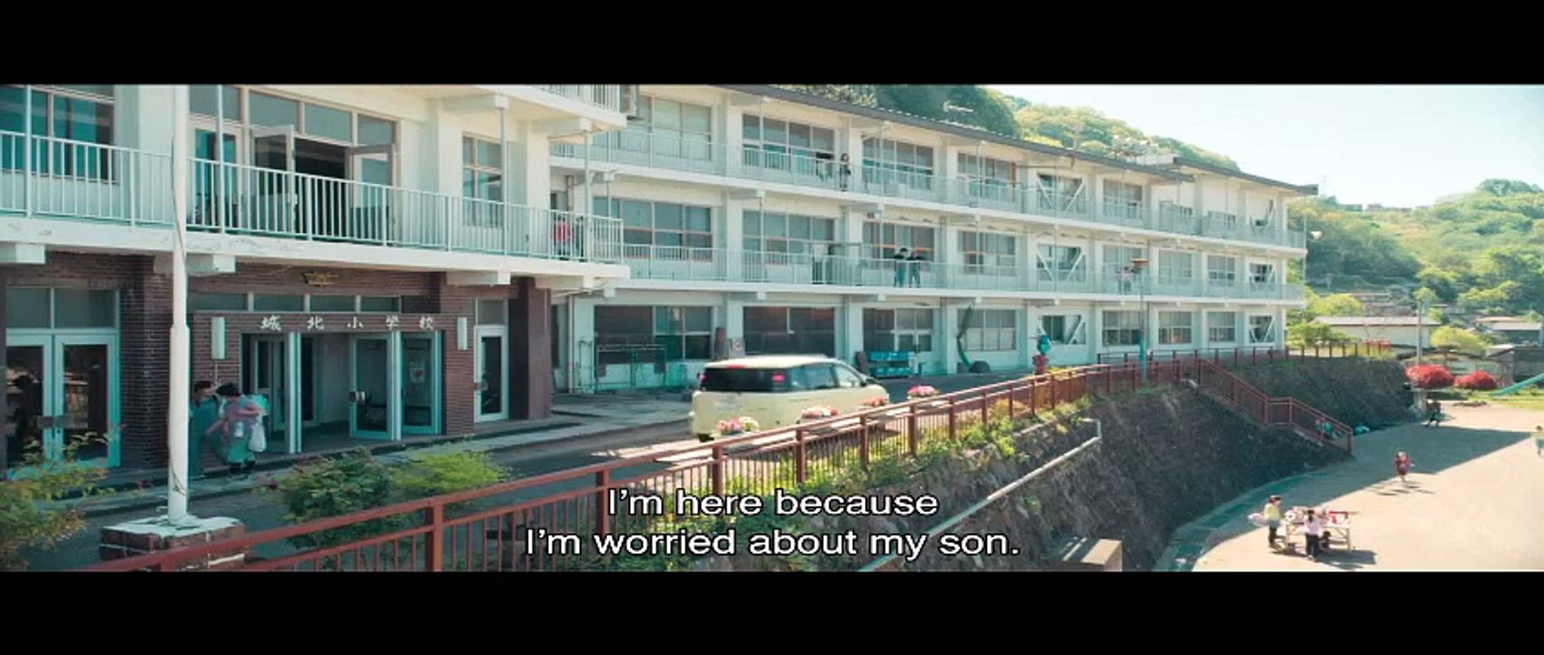 MONSTER (2023) Trailer VOST-ENG [Full Movie]