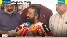 ശബരിമല പുതിയ തന്ത്രി നിയമനം:  അന്തിമ തീരുമാനം നാളെ