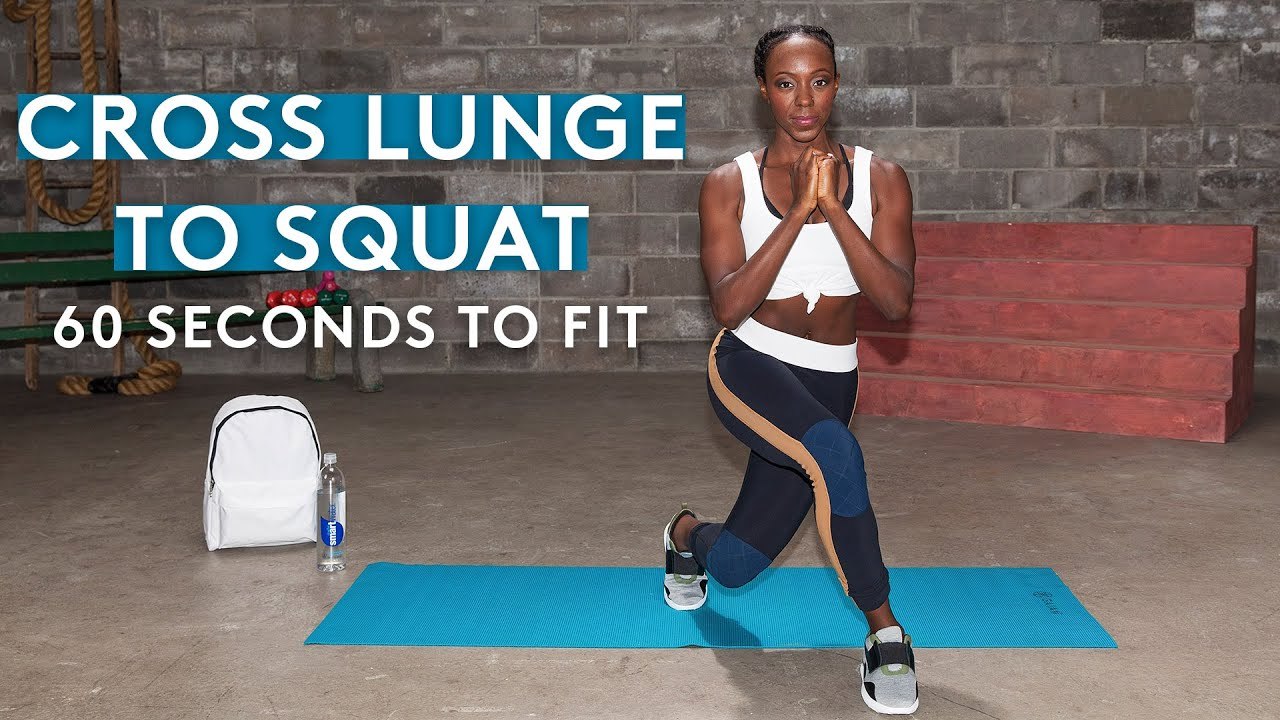 How To Cross Lunge To Squat In 60 Seconds | 60 Seconds To Fit | Brawlers