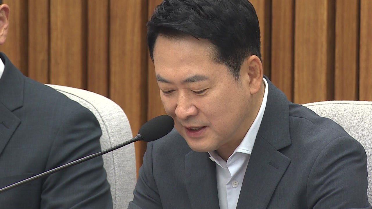장동혁 "부동산 정책 바꿀 생각 없다면 정권을 바꿔야" / YTN
