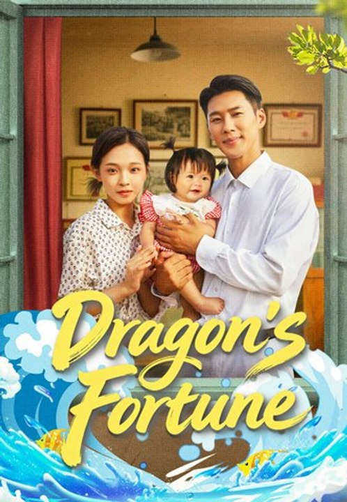 Dragon's Fortune | Full Series | Short Drama English