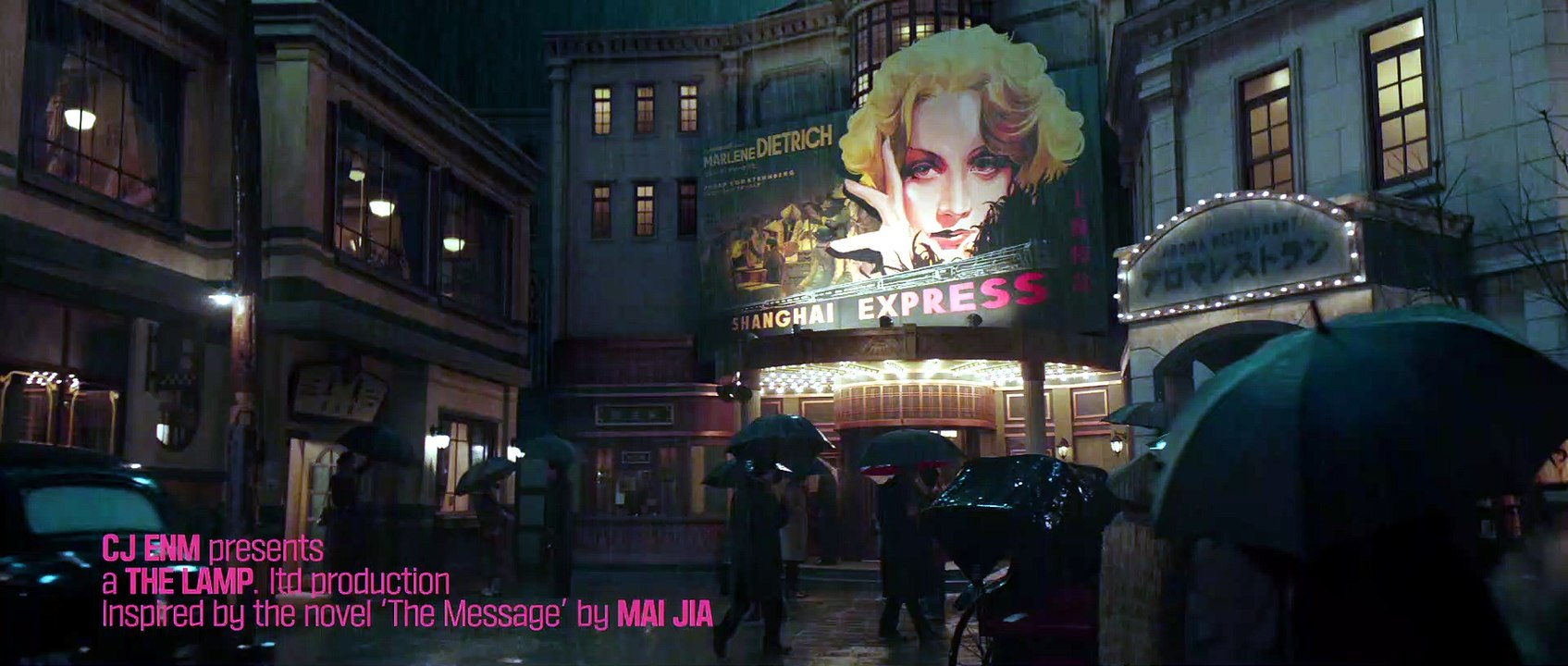 PHANTOM (2023) Trailer VOST-ENG [Full Movie]