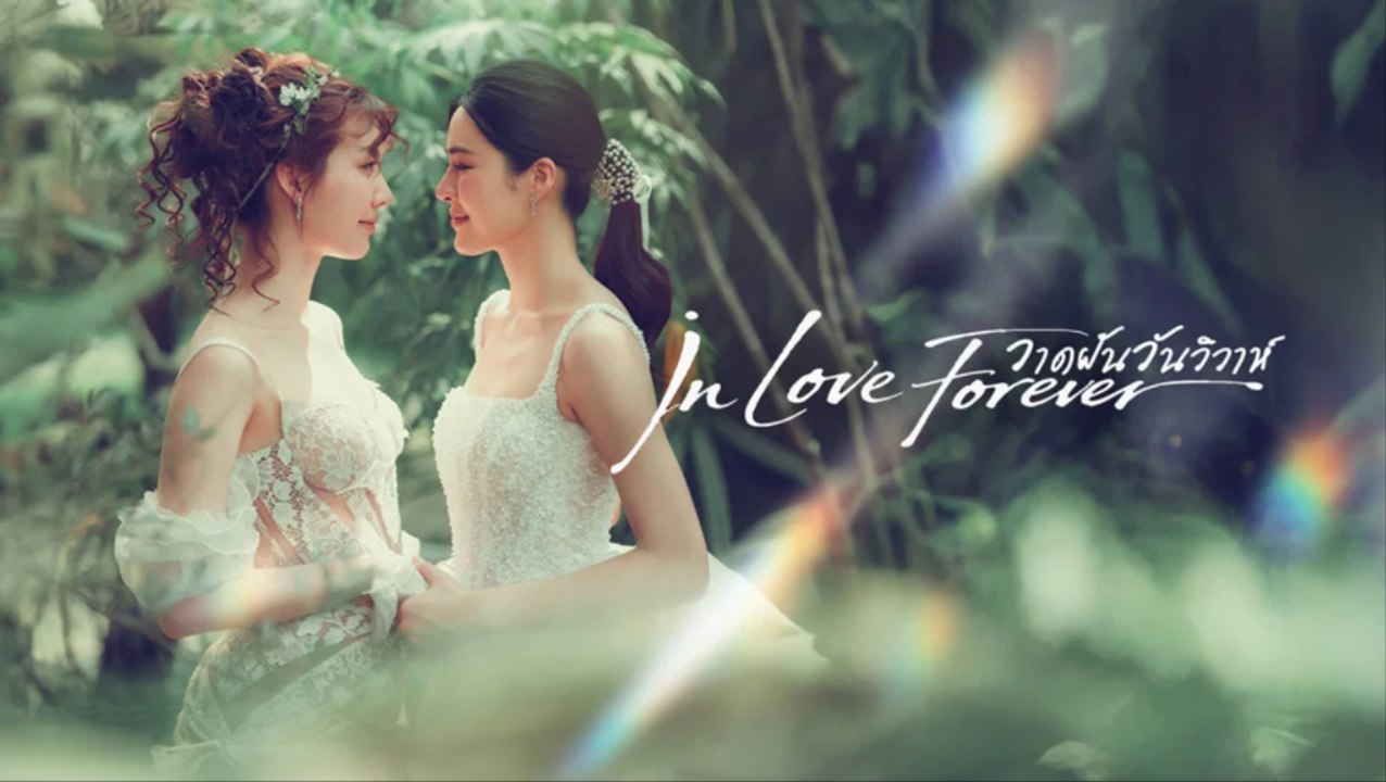In Love Forever (GL 2026) Ep 6 - ENG SUB