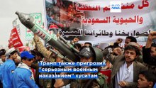 Новости дня | 24 июля 2026 г. — вечерний выпуск