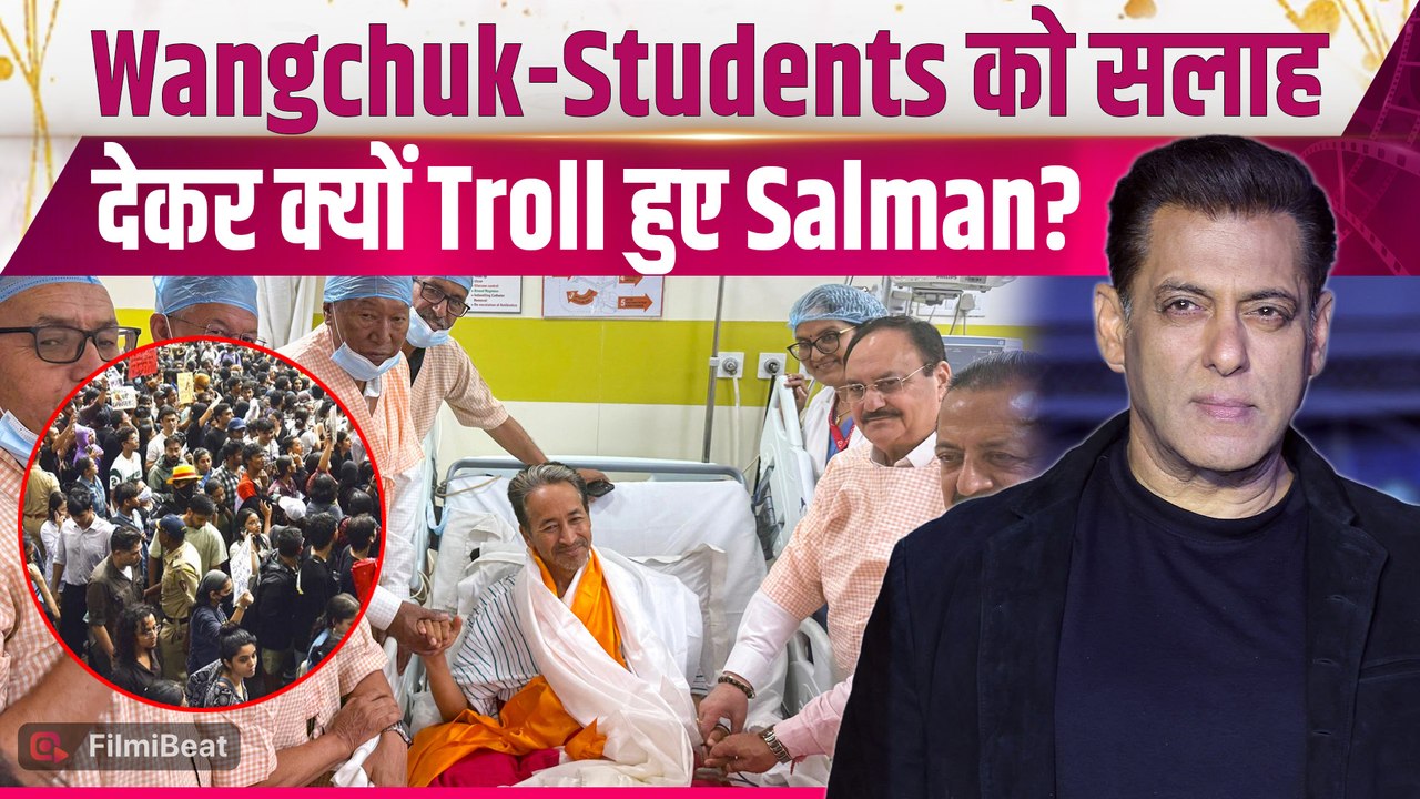Sonam Wangchuk को मुफ्त की सलाह देना Salman Khan को पड़ा भारी, भड़के Students ने लगाई लताड़!