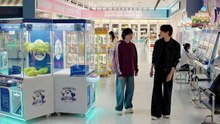 Be My Player Two – Episode 2 ENGLISH SUBTITLES (2026)