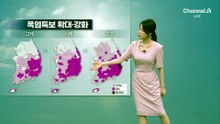 [날씨]내일 중복…경북 경주·포항 ‘폭염중대경보’