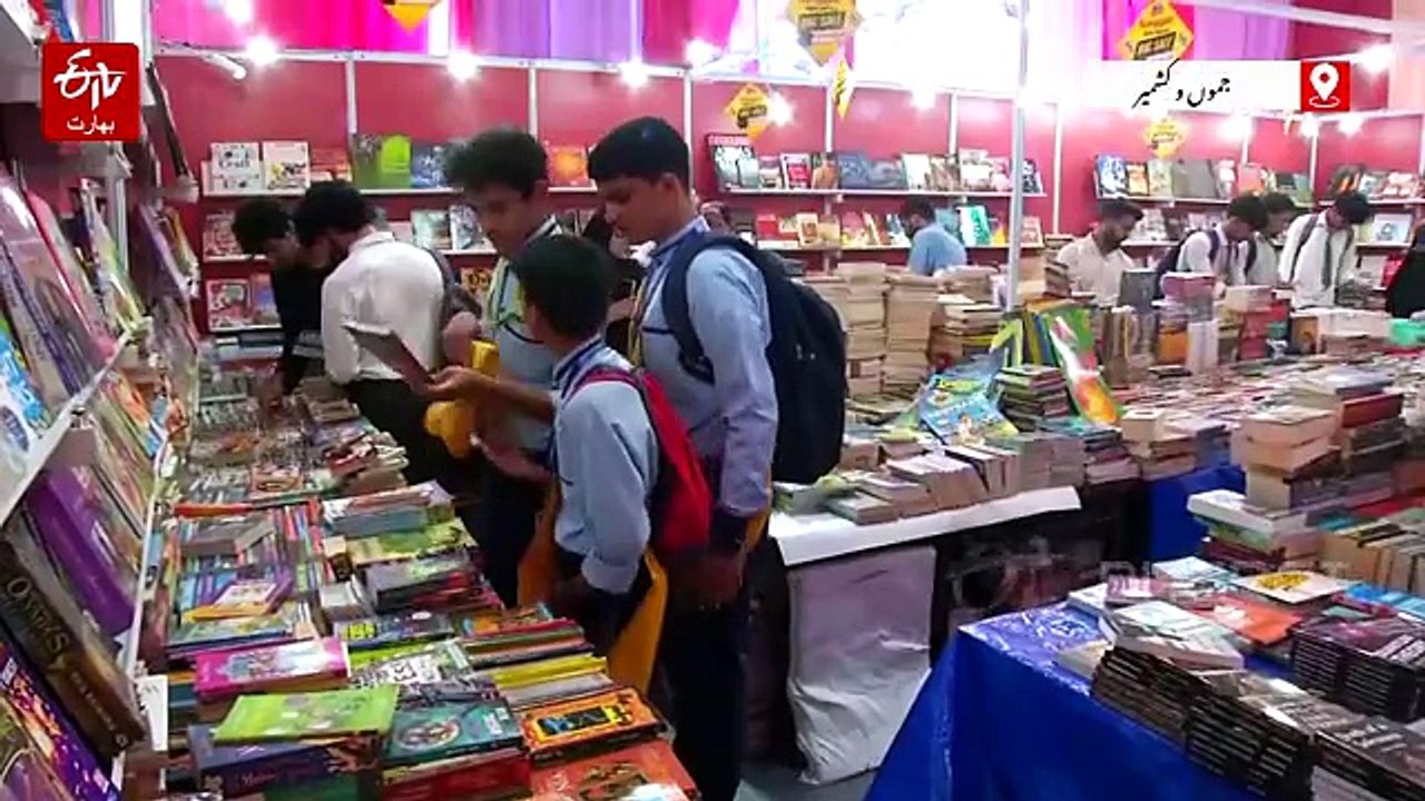 چنار بُک فیسٹول میں مشاعرہ، شام غزل اور صوفیانہ کلام