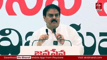 స్థానిక పోరుకు జనసేన సన్నద్ధం - నేతలకు మంత్రులు నాదెండ్ల, దుర్గేశ్ దిశానిర్దేశం
