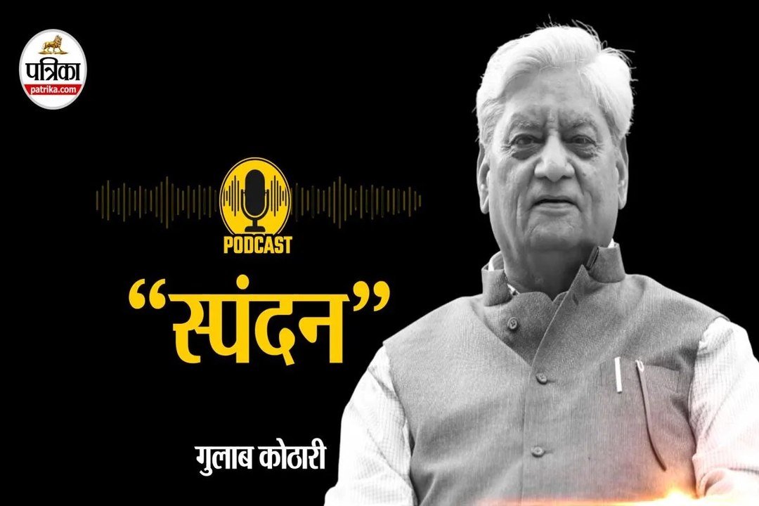समानता का भाव ही सम्मान