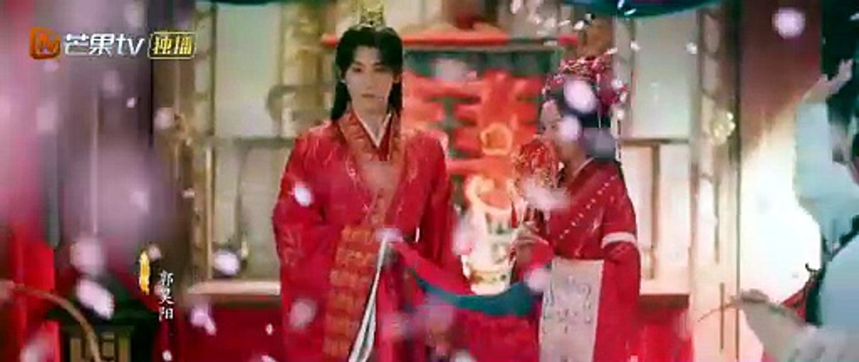Snapping Golden Bough – Episode 3 ENGLISH SUBTITLES (2026)