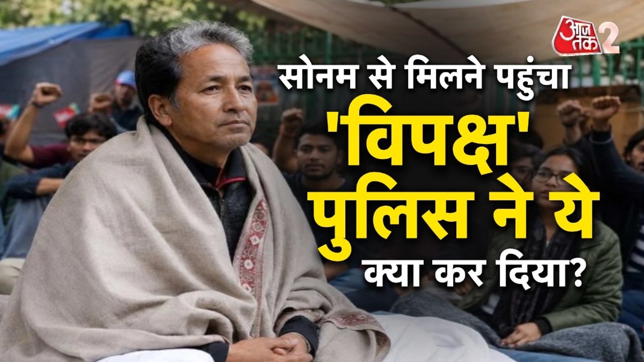 CJP का जंतर-मंतर पर प्रदर्शन जारी, देखें ताजा हालात