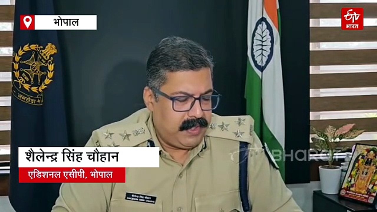 बेटी के बर्थडे पार्टी के बहाने बुलाया, नाबालिग से दुष्कर्म के वक्त पहरा दे रहा था दोस्त, दोनों आरक्षक गिरफ्तार