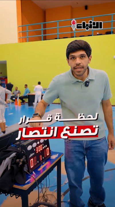 مو بس رياضة… هي تركيز وانضباط وثقة بالنفس