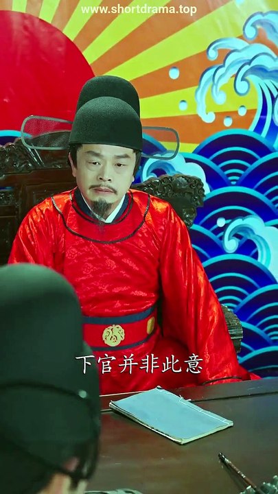 你一个公考讲师 咋成国师了 全集 在线观看 Part 3