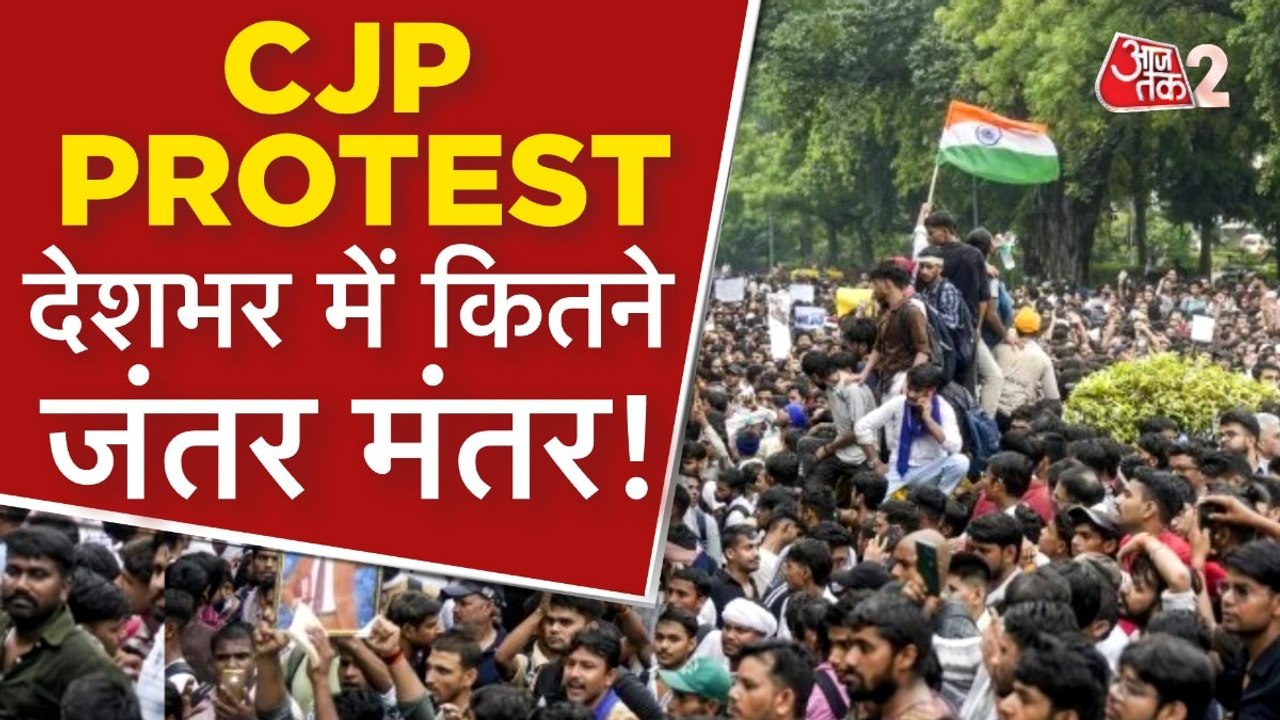 26 दिन बाद सोनम वांगचुक ने तोड़ा अनशन, CJP का प्लान क्या? देखें