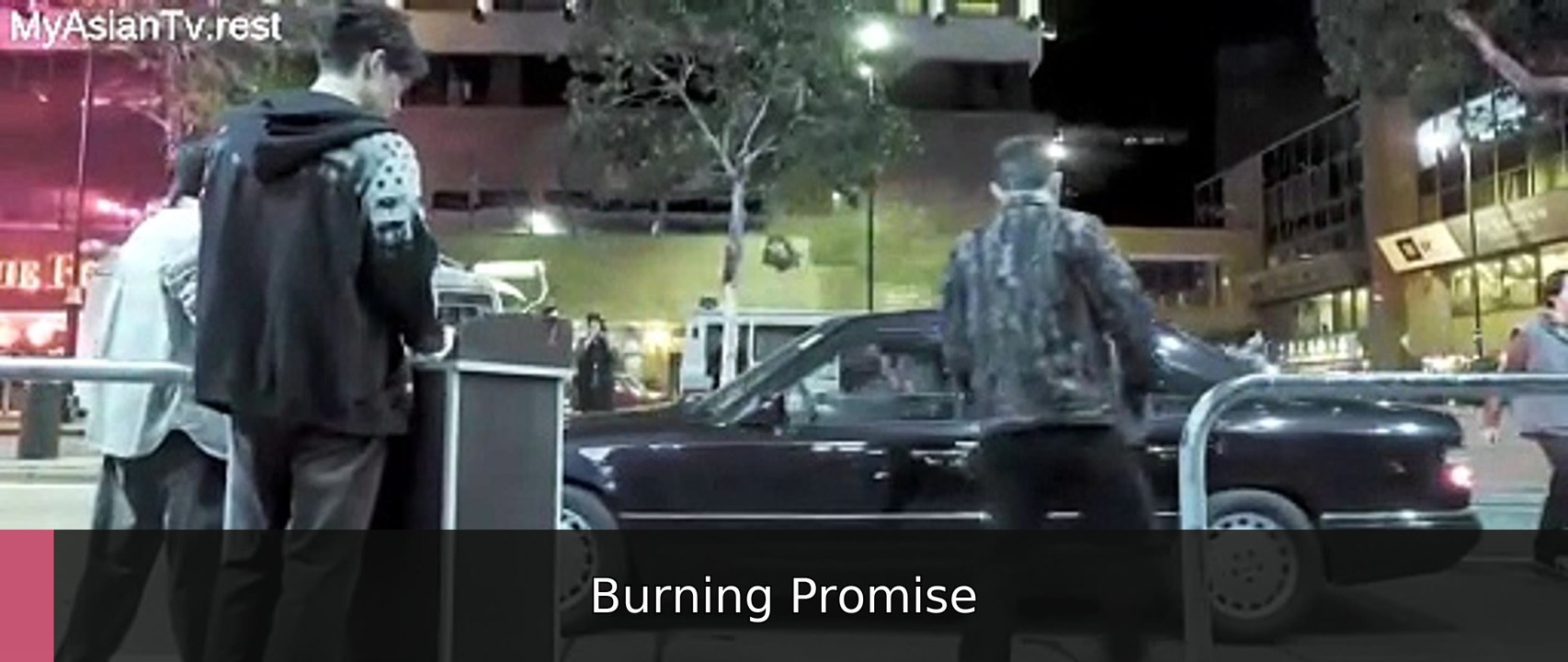 Cold War 1994 | Burning Promise