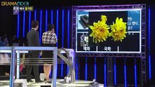 1 대 100.E355.140923