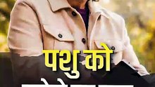 अपनों को खोने का दुख || आचार्य प्रशांत