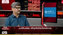 'കോൺഗ്രസോ സിപിഎമ്മോ അല്ല ഈ സമരം ആരംഭിച്ചത്, അവർ കൂടെയുണ്ട് എന്ന് മാത്രം' ; പ്രമോദ് രാമൻ