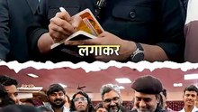 मासूम मुलाकात || आचार्य प्रशांत