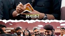 मासूम मुलाकात || आचार्य प्रशांत
