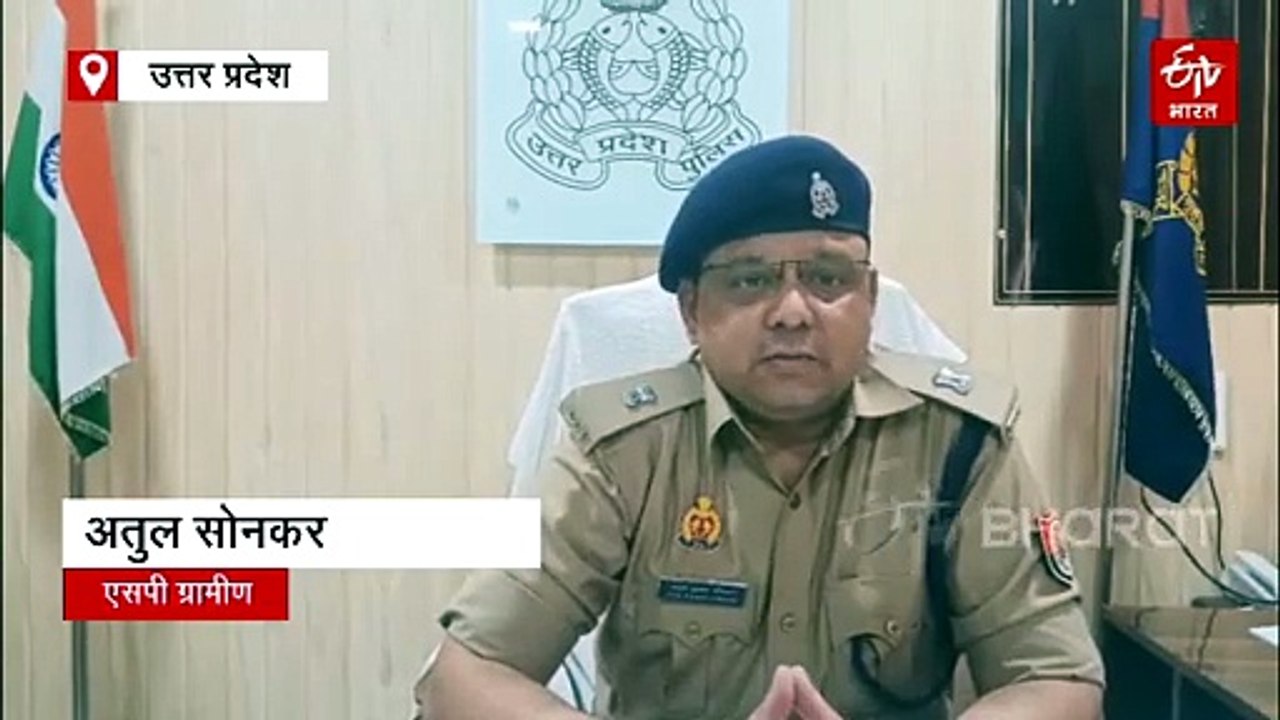 मुख्तार गैंग पर पुलिस का शिकंजा: सहयोगी मोहम्मद शाहिद समेत तत्कालीन थाना प्रभारी और लेखपाल पर केस