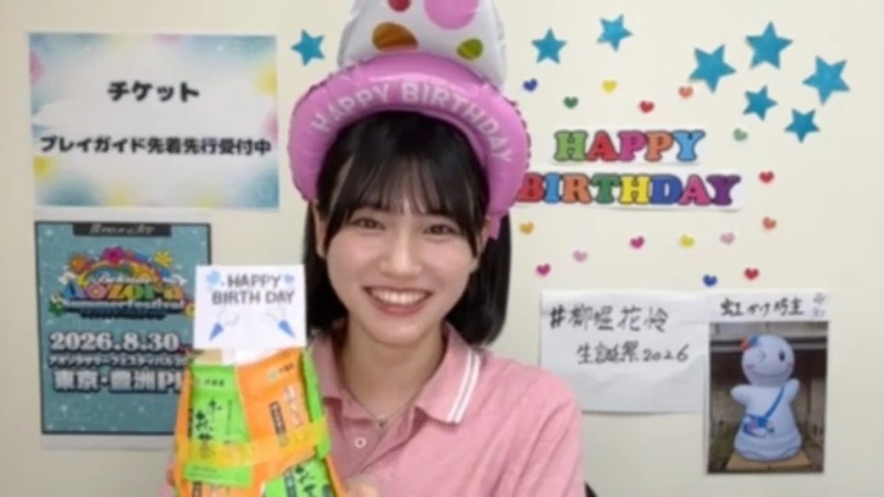 柳堀花怜 (僕が見たかった青空) 2026-07-24B 19_30 SHOWROOM