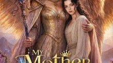 Minha Mãe é a Deusa da Guerra  Novo Filme | Filme Completo em Português