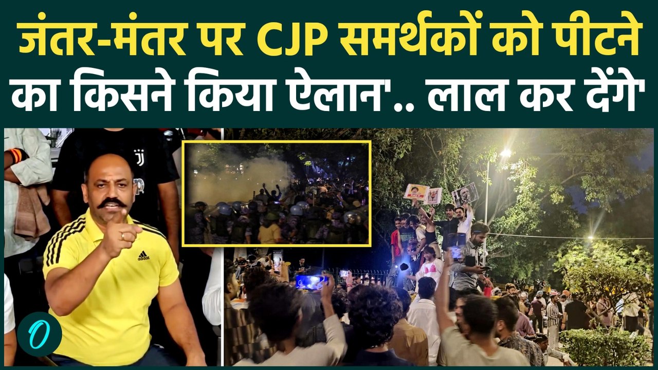 CJP Jantar Mantar Protest को लेकर Pinki Chaudhari ने दी धमकी, 26 तारीख को मार के भगाएंगे |