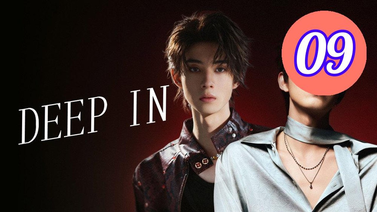 Deep In 2026 Episode 9 Engsub
