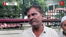 सुद्धोवाला जेल में बंद कैदी की इलाज के दौरान मौत, परिजनों ने लगाये गंभीर आरोप