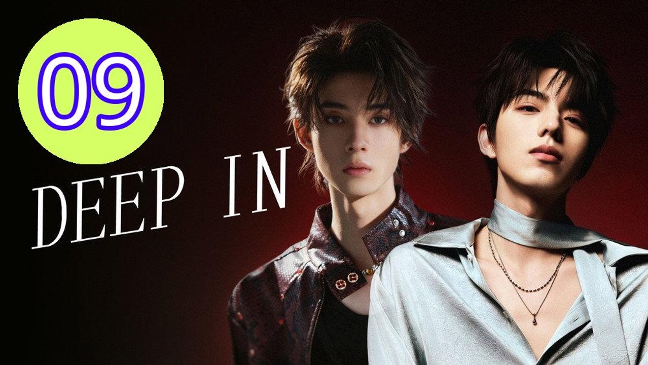 Deep In 2026 Episode 9 Engsub