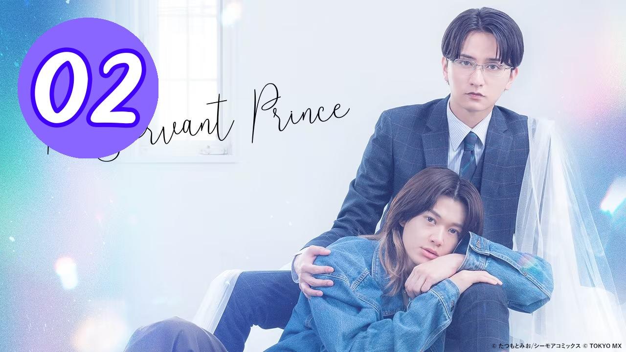 The Servant Prince 2026 Episode 2 Engsub