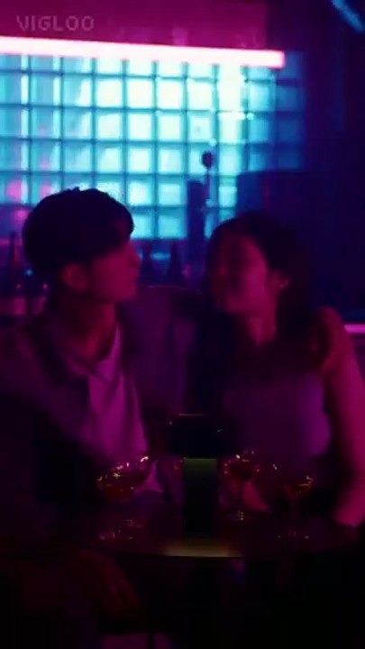 My Trophy Romance [Full Movie]