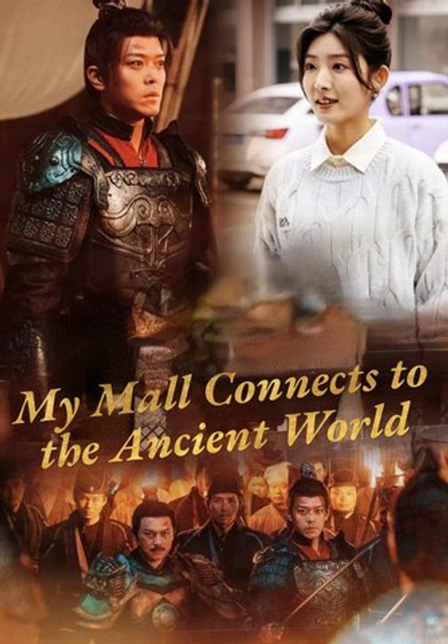 My Mall Connects to the Ancient World Series English
