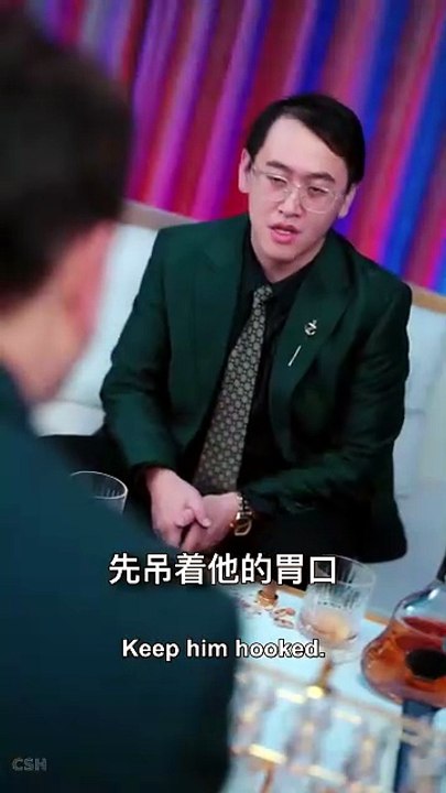 Eyes of Treasures- DRAMA MOVIE ENGLISH SUB [Full Movie]