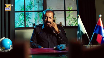 Toota Huwa Dil Episode 28 | 24 July 2026 | Nazish Jahangir | Agha Ali | ARY Digital