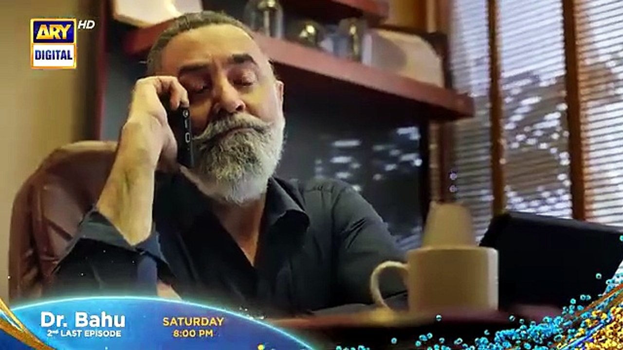 Doctor Bahu 2nd Last Episode 34 Promo___Kubra_Khan___Shuja_Asad___ARY_Digital_Drama(360p)
