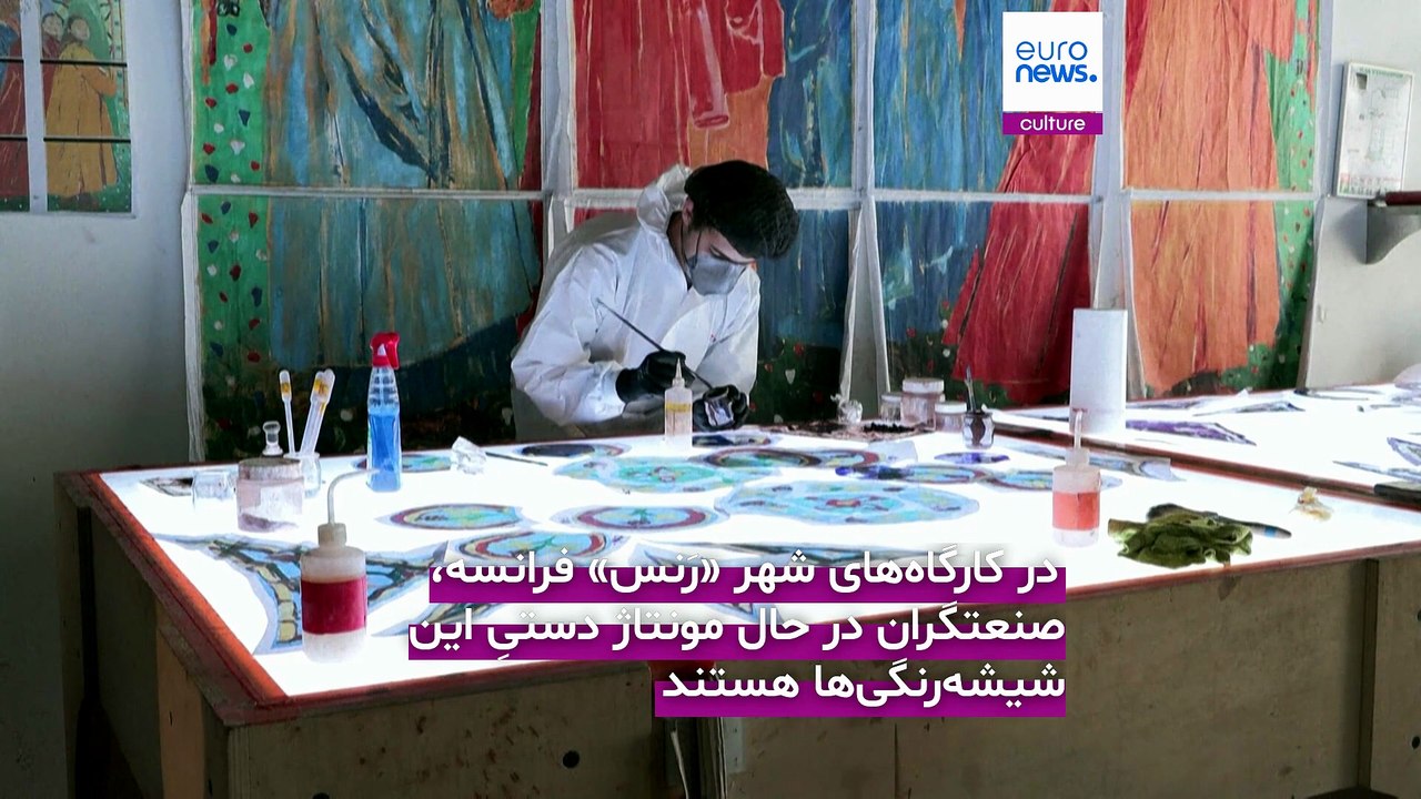پنجره‌های شیشه رنگیِ جدید و بحث‌برانگیز نوتردام پاریس ماه دسامبر رونمایی می‌شوند