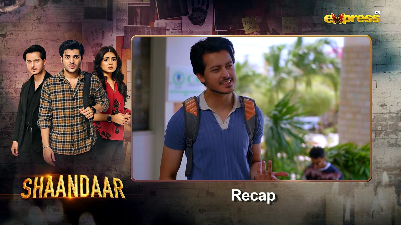Shaandaar Ep 5   24th July 2026   Areeqa Haq   Shahzad Sheikh   Ahsan Afzal Khan   Express TV