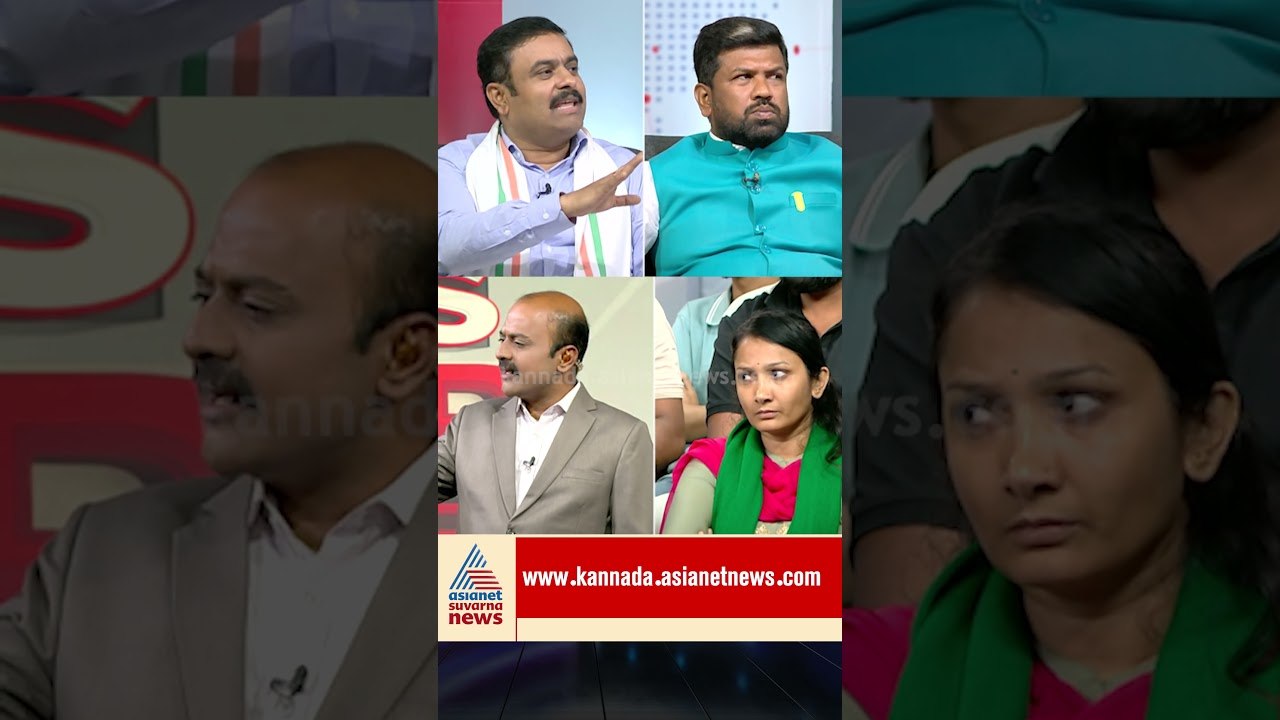 ಉತ್ತರ ಕರ್ನಾಟಕದವರು ಕಾಯುತ್ತಿದ್ದಾರೆ, ಅಲ್ಲಿಗೆ ಹೋಗಿ ಅಭಿವೃದ್ಧಿ ಮಾಡಿ#shorts #bidaditownship #farmersprotest