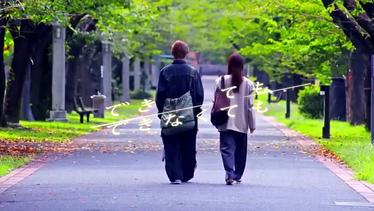 Whether Or Not (2025) - Episode 1 English Sub | NextAsia Series [Full Movie]