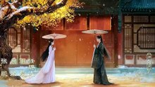 Blossoms Of Power – Episode 29 ENGLISH SUBTITLES (2026)